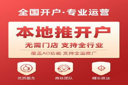 信息流广告运营案例：小红书广告策略